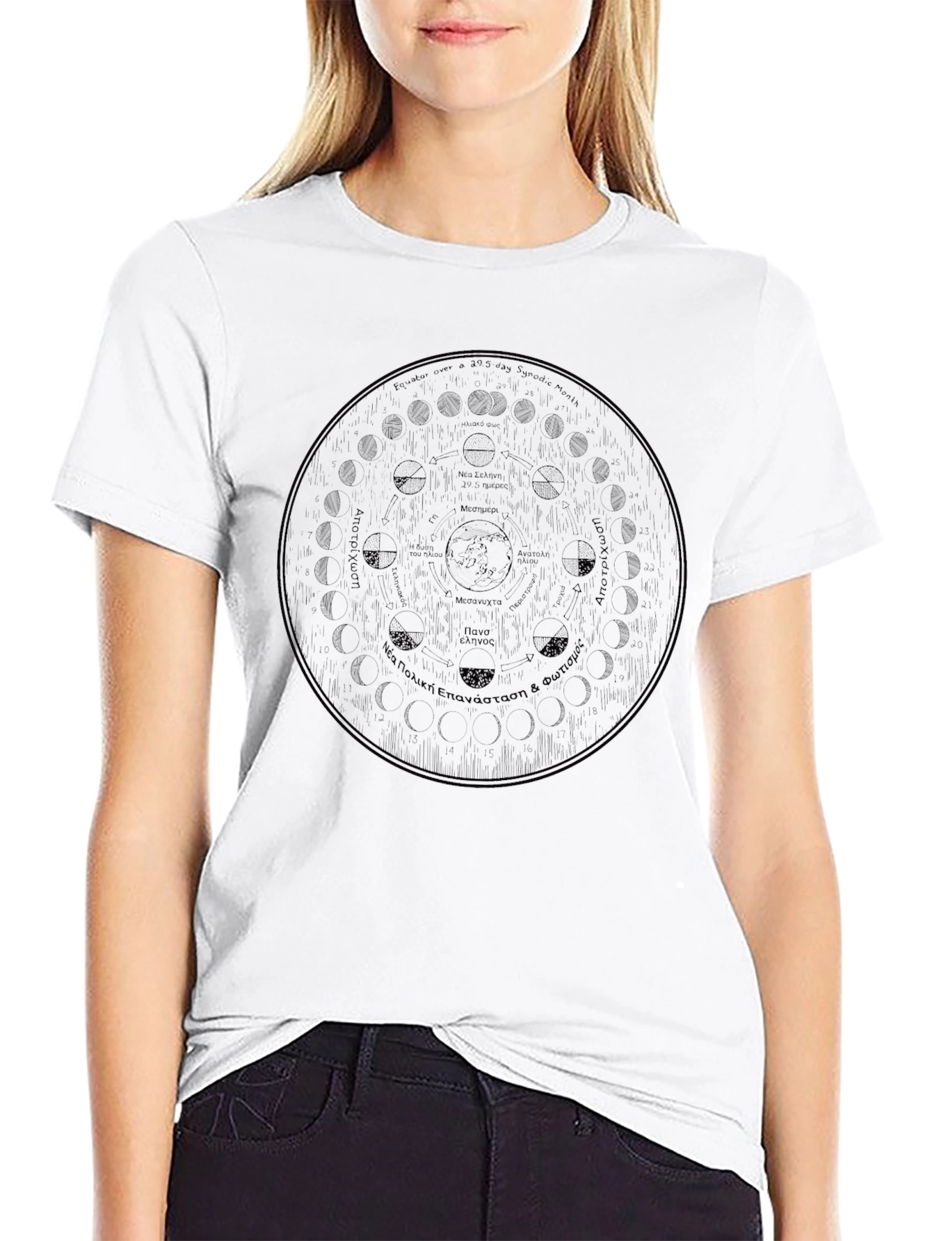 Lunar Phase Graphic Tee - Stylish Black T-Shirt