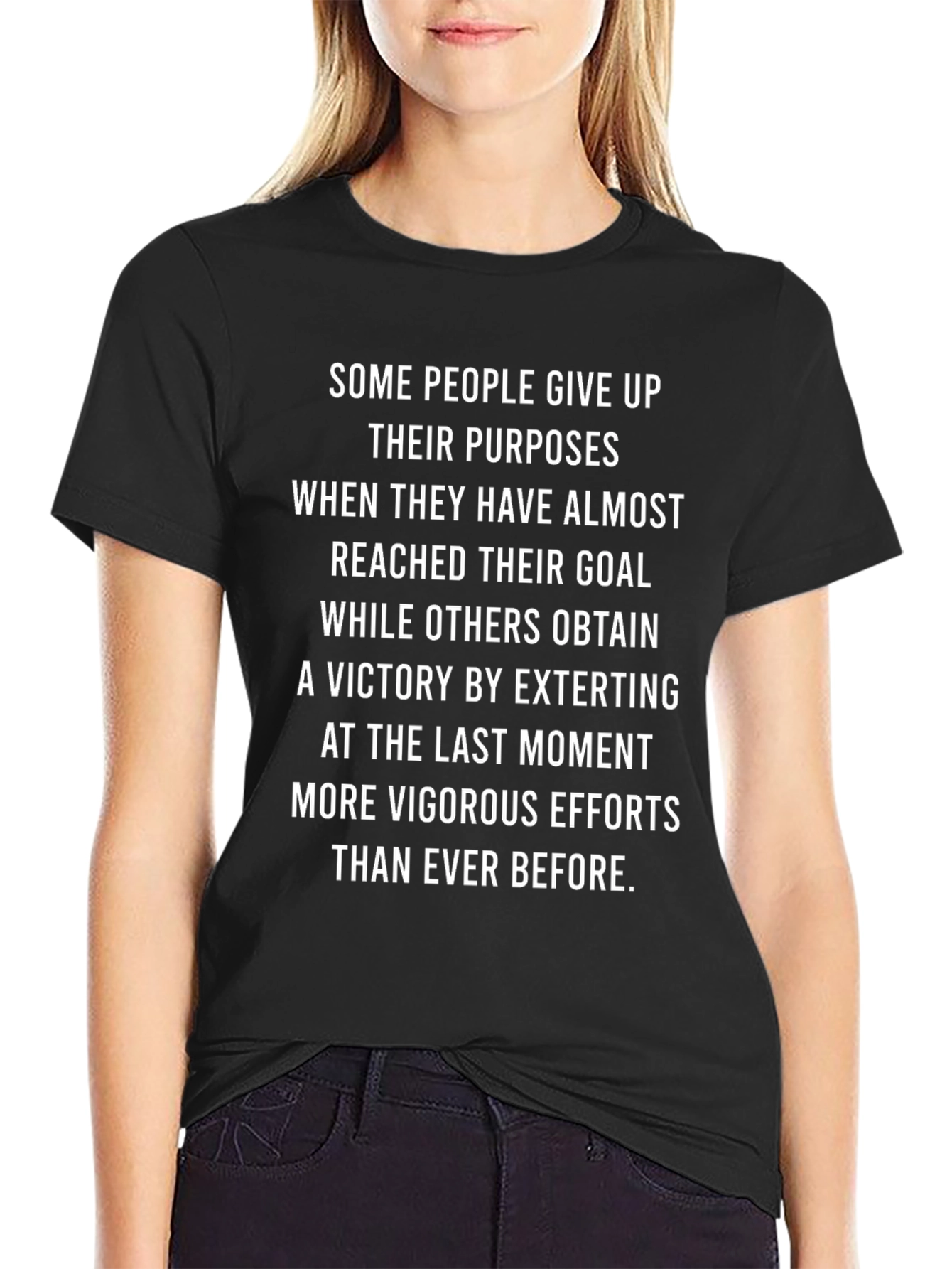 Motivational T-Shirt - Never Give Up!
