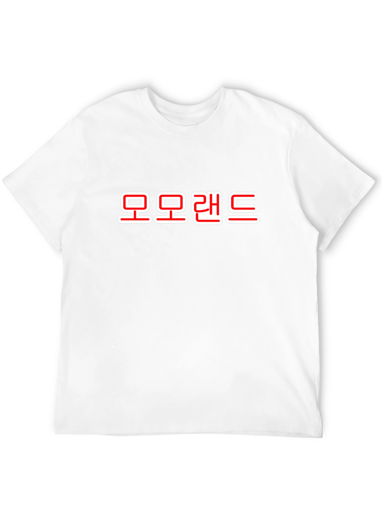Korean Pop Group Momoland Graphic T-Shirt Black Cotton