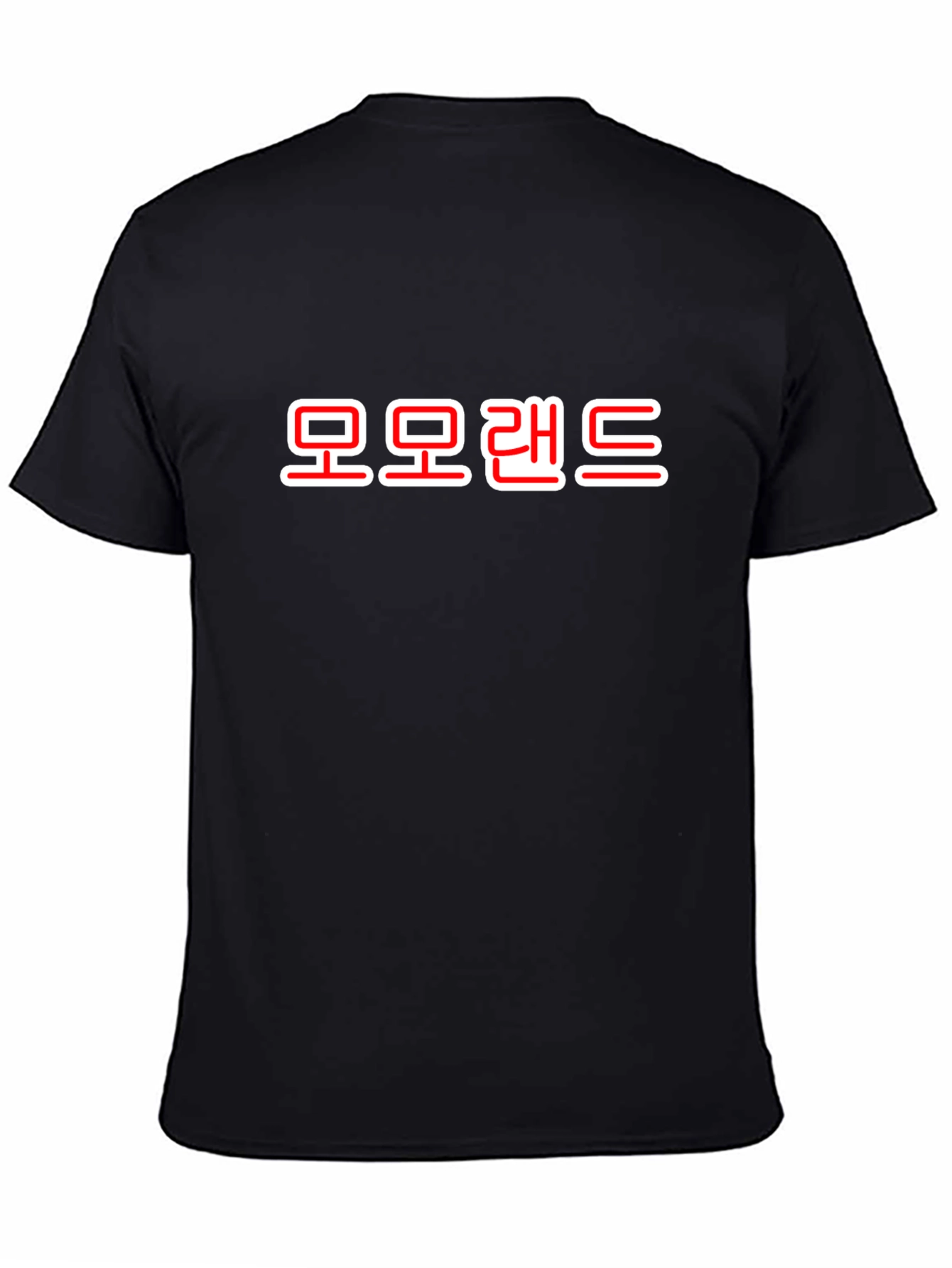 Korean Pop Group Momoland Graphic T-Shirt Black Cotton