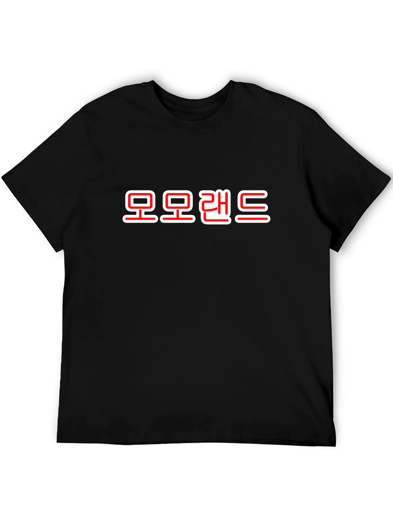 Korean Pop Group Momoland Graphic T-Shirt Black Cotton