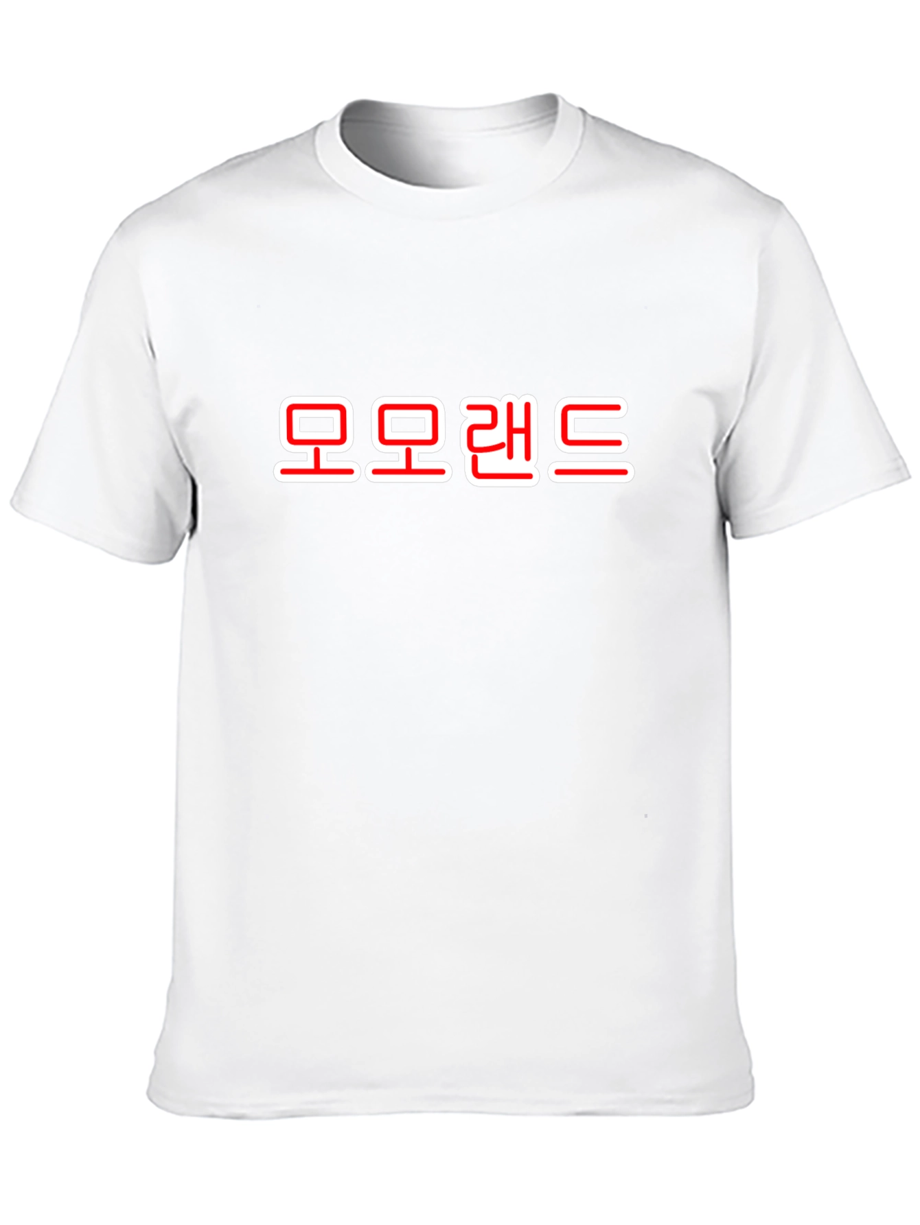 Korean Pop Group Momoland Graphic T-Shirt Black Cotton