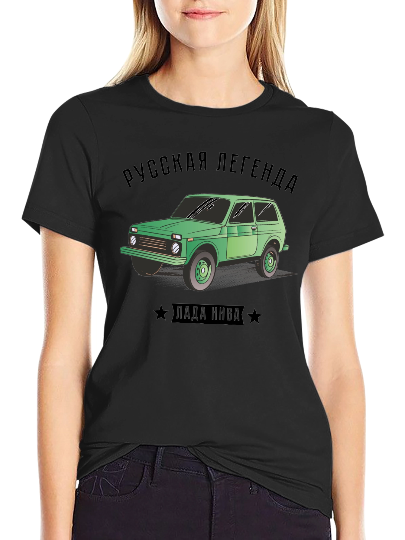 Russian Legend Lada Niva T-Shirt