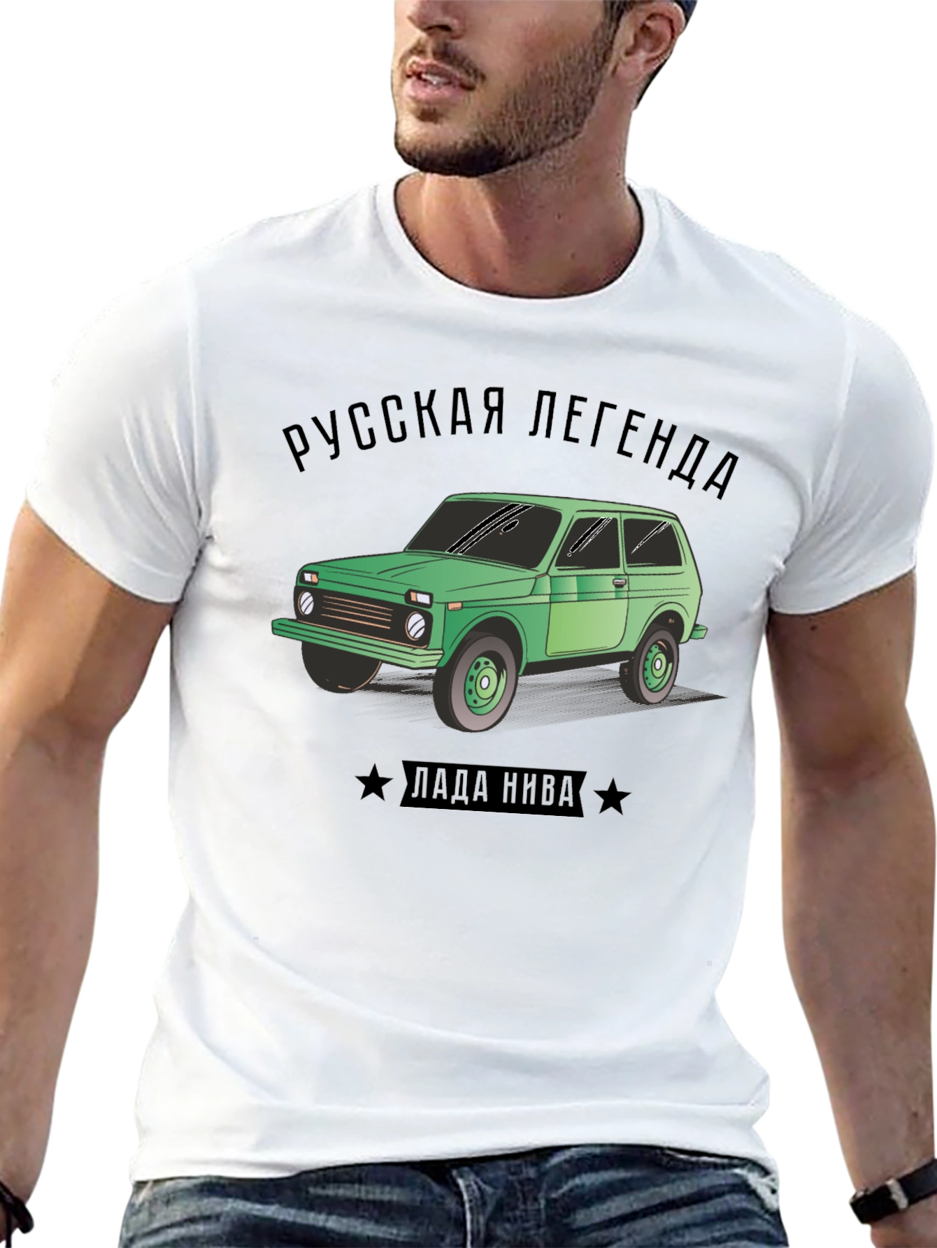Russian Legend Lada Niva T-Shirt