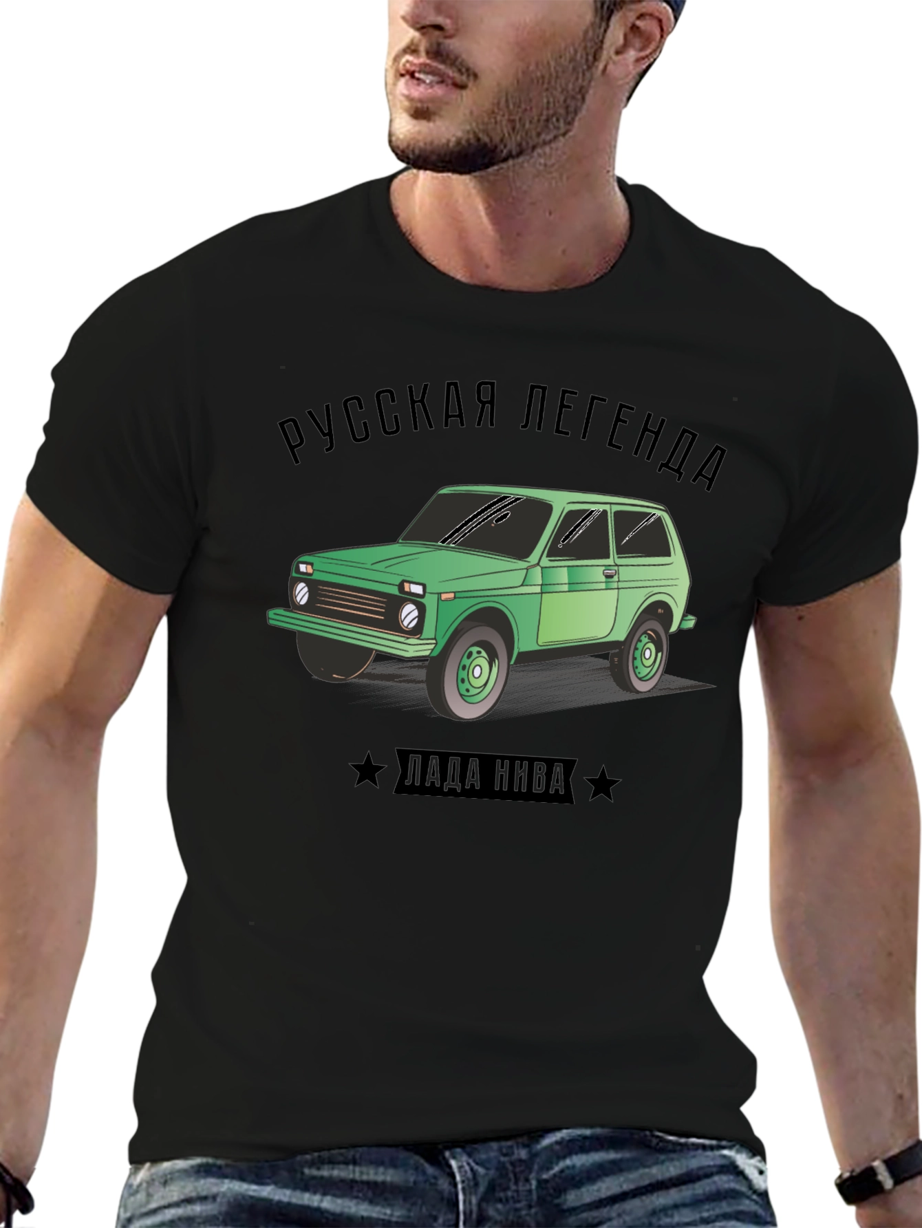 Russian Legend Lada Niva T-Shirt