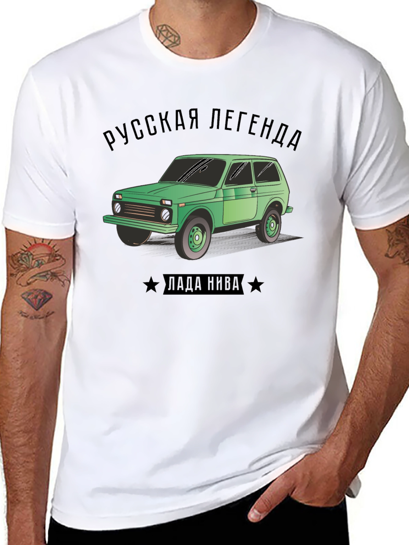 Russian Legend Lada Niva T-Shirt