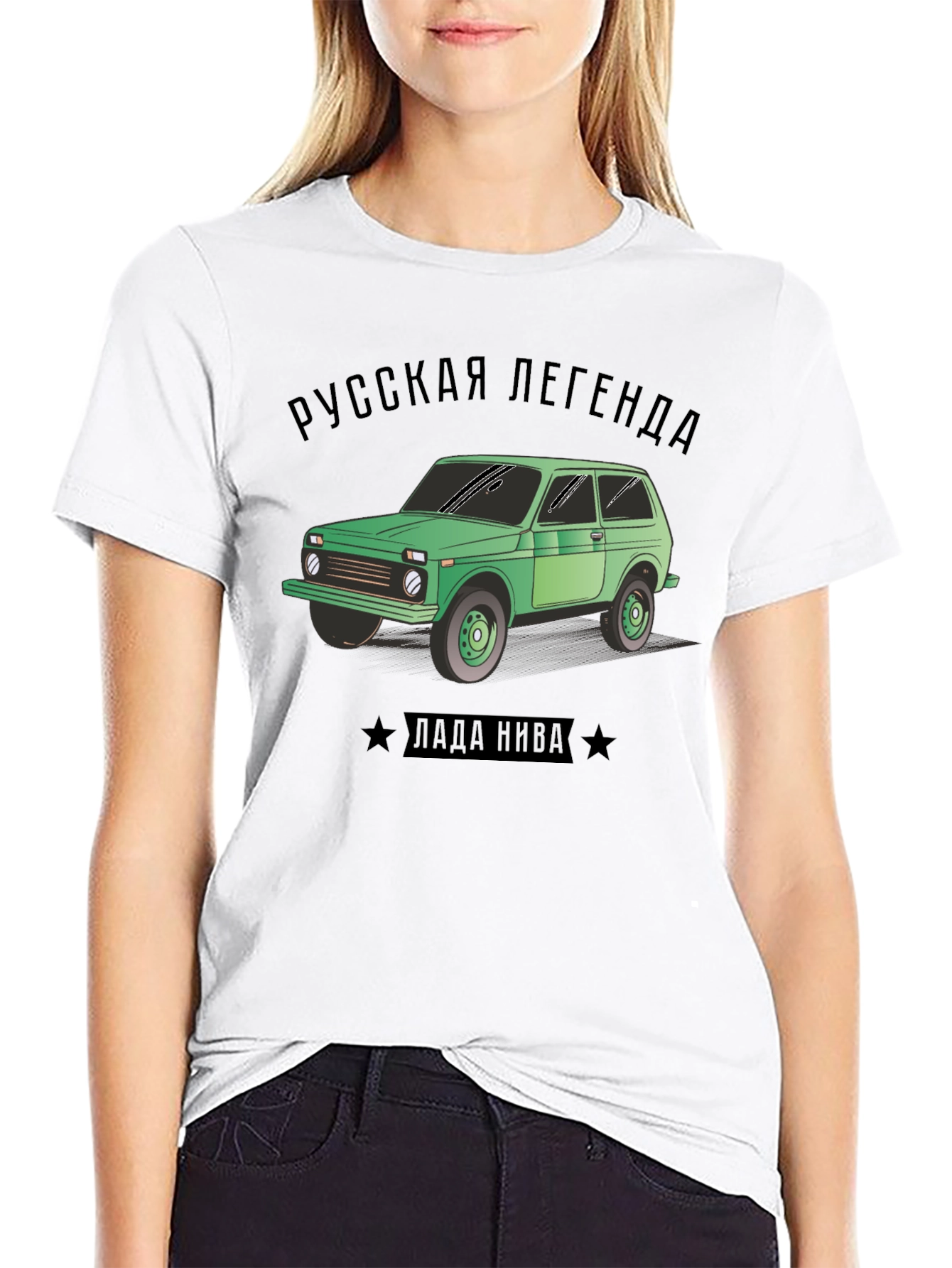 Russian Legend Lada Niva T-Shirt