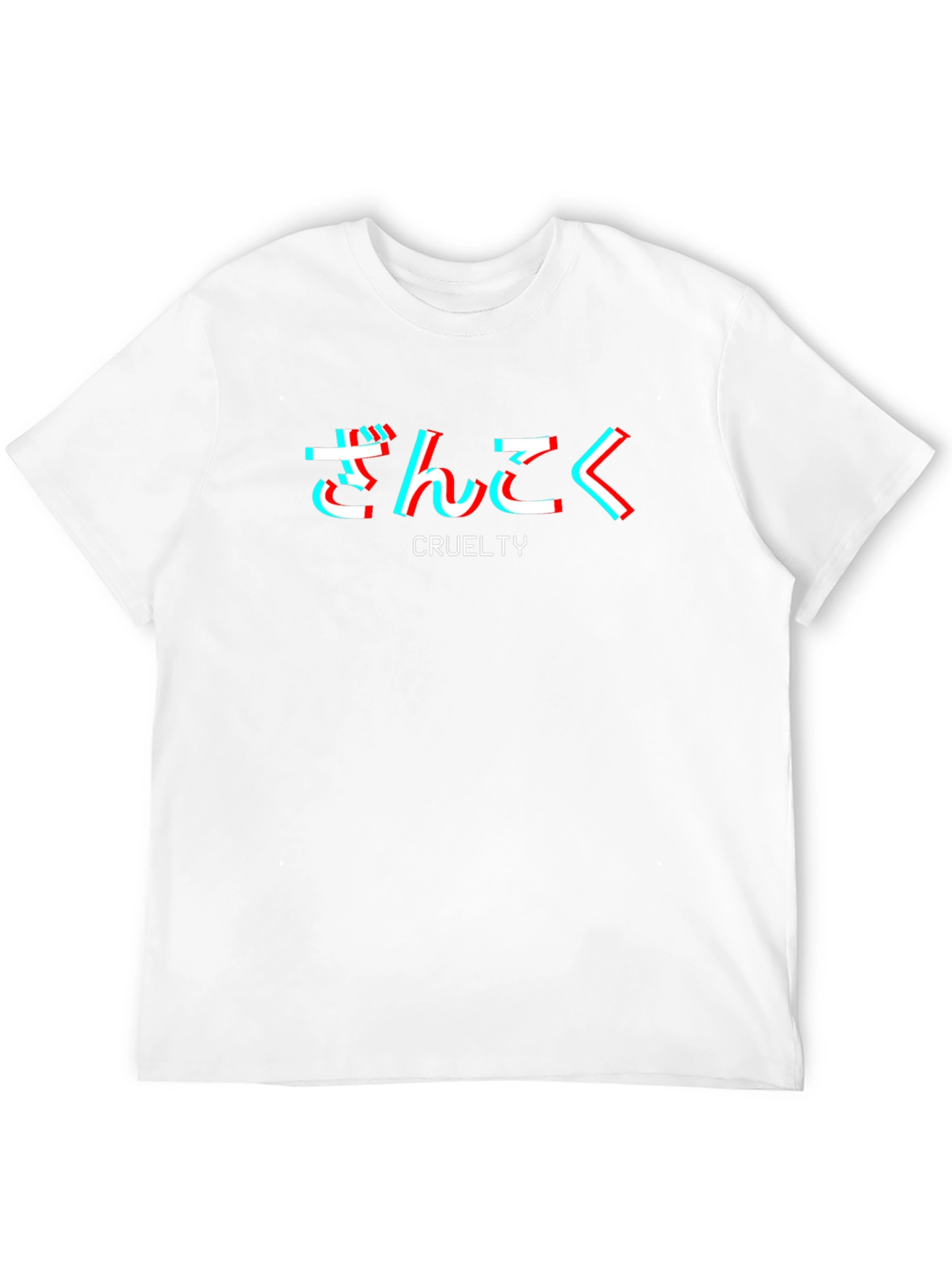 Cruelty Graphic T-Shirt