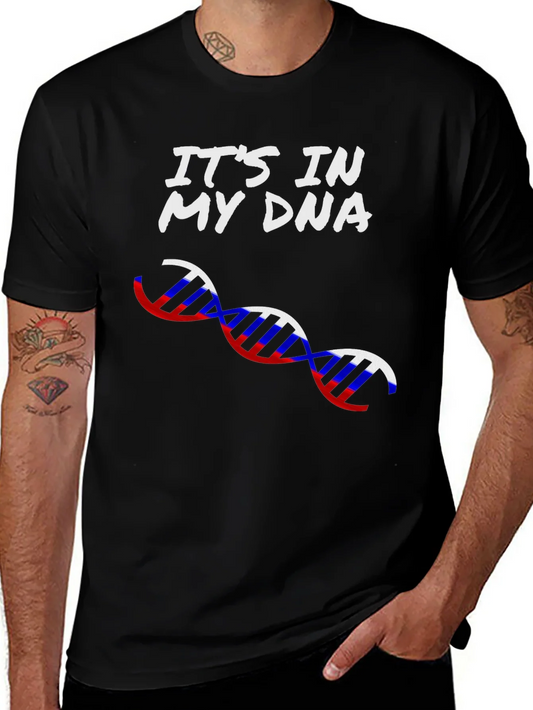 Its In My DNA Graphic Tee