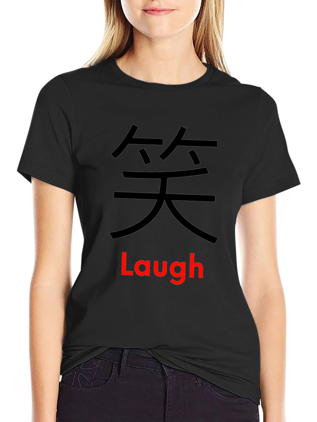 Laugh Graphic Tee - Black Cotton Comfort