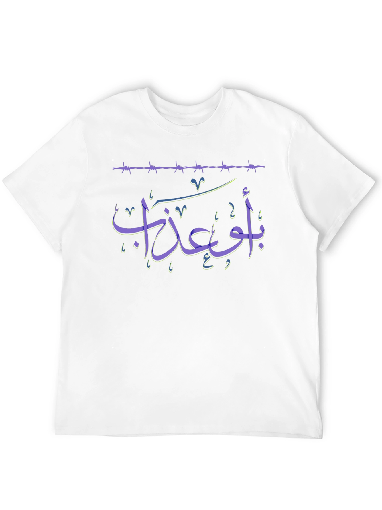 Arabic Script Graphic T-Shirt - Black
