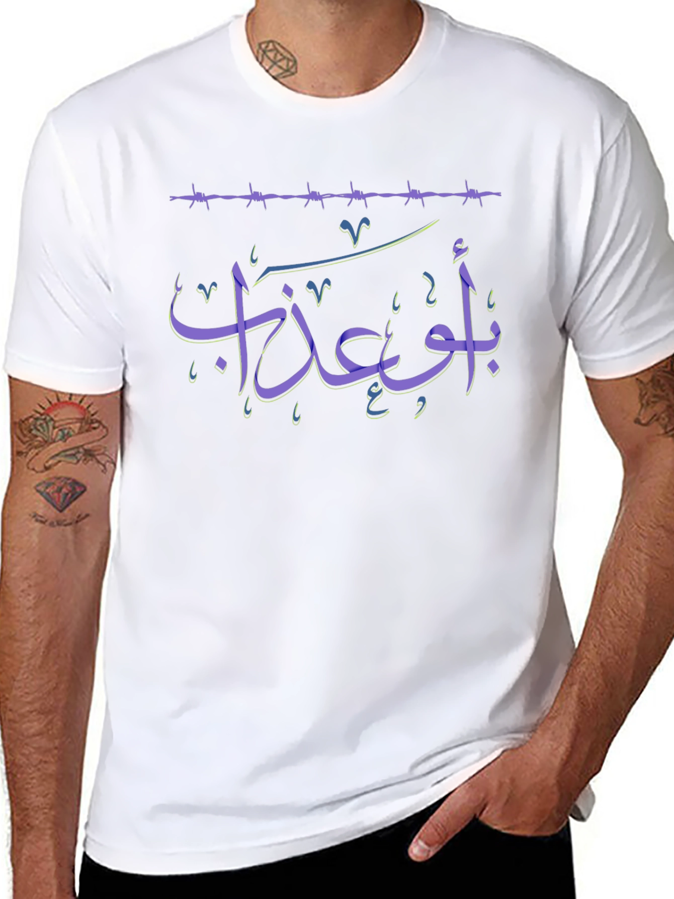 Arabic Script Graphic T-Shirt - Black