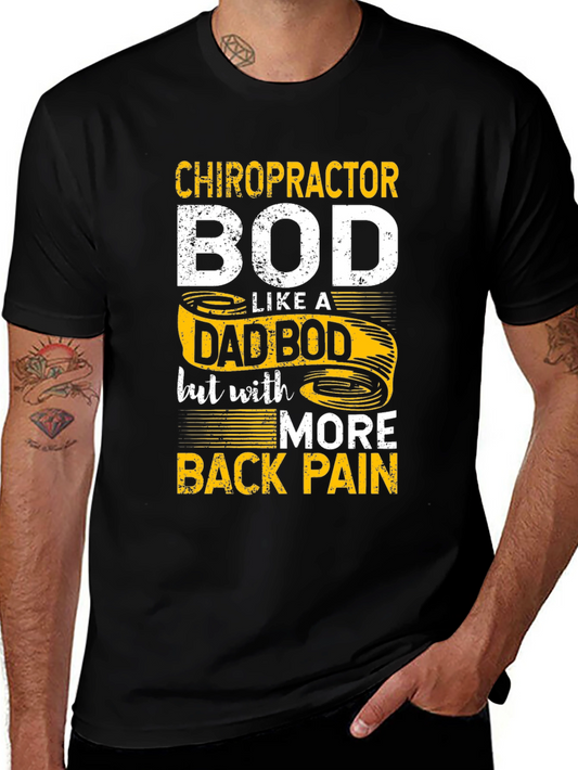 Chiropractor Dad Bod Graphic T-Shirt