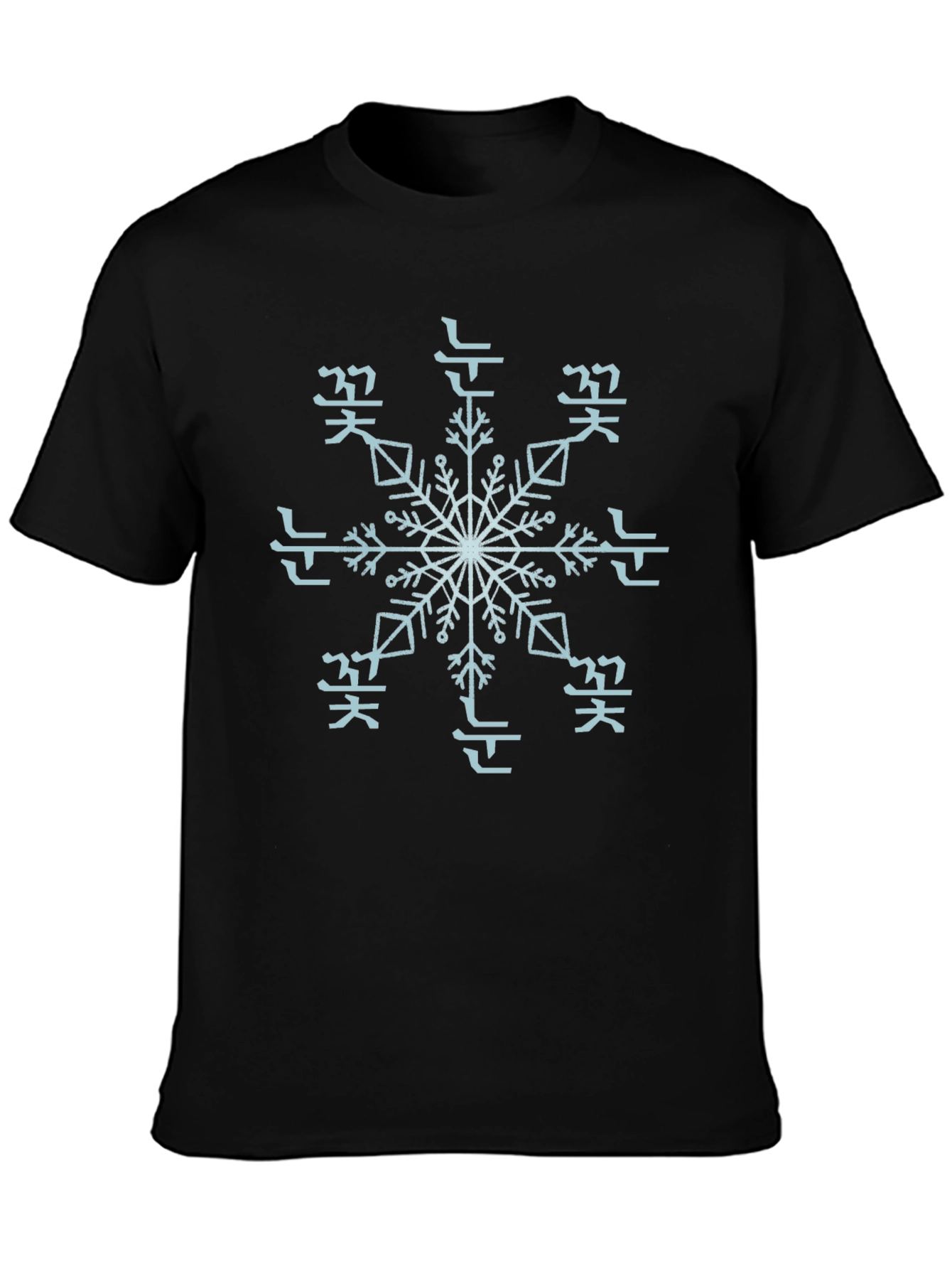 Korean Snowflake Graphic Tee - Unisex Style