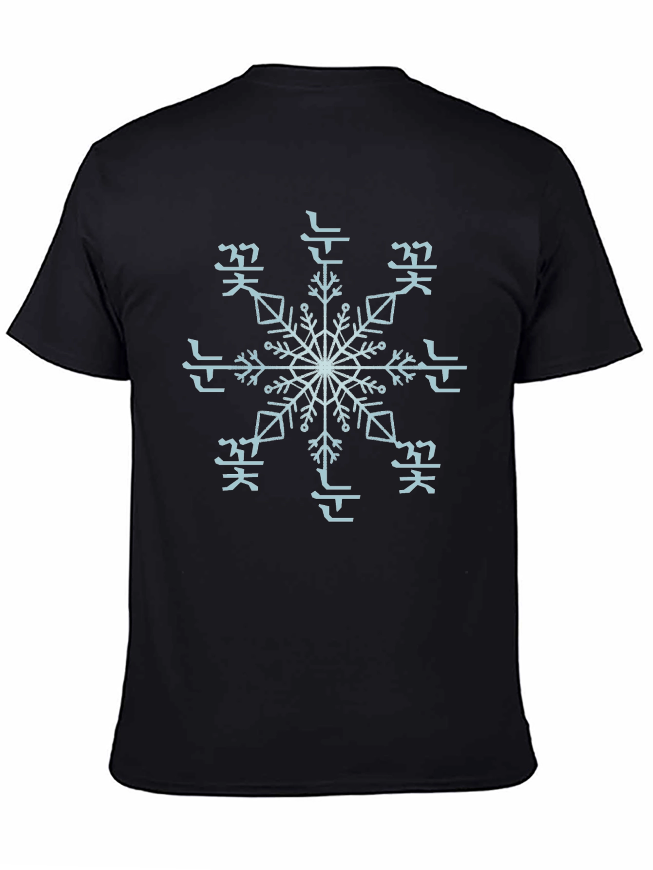 Korean Snowflake Graphic Tee - Unisex Style