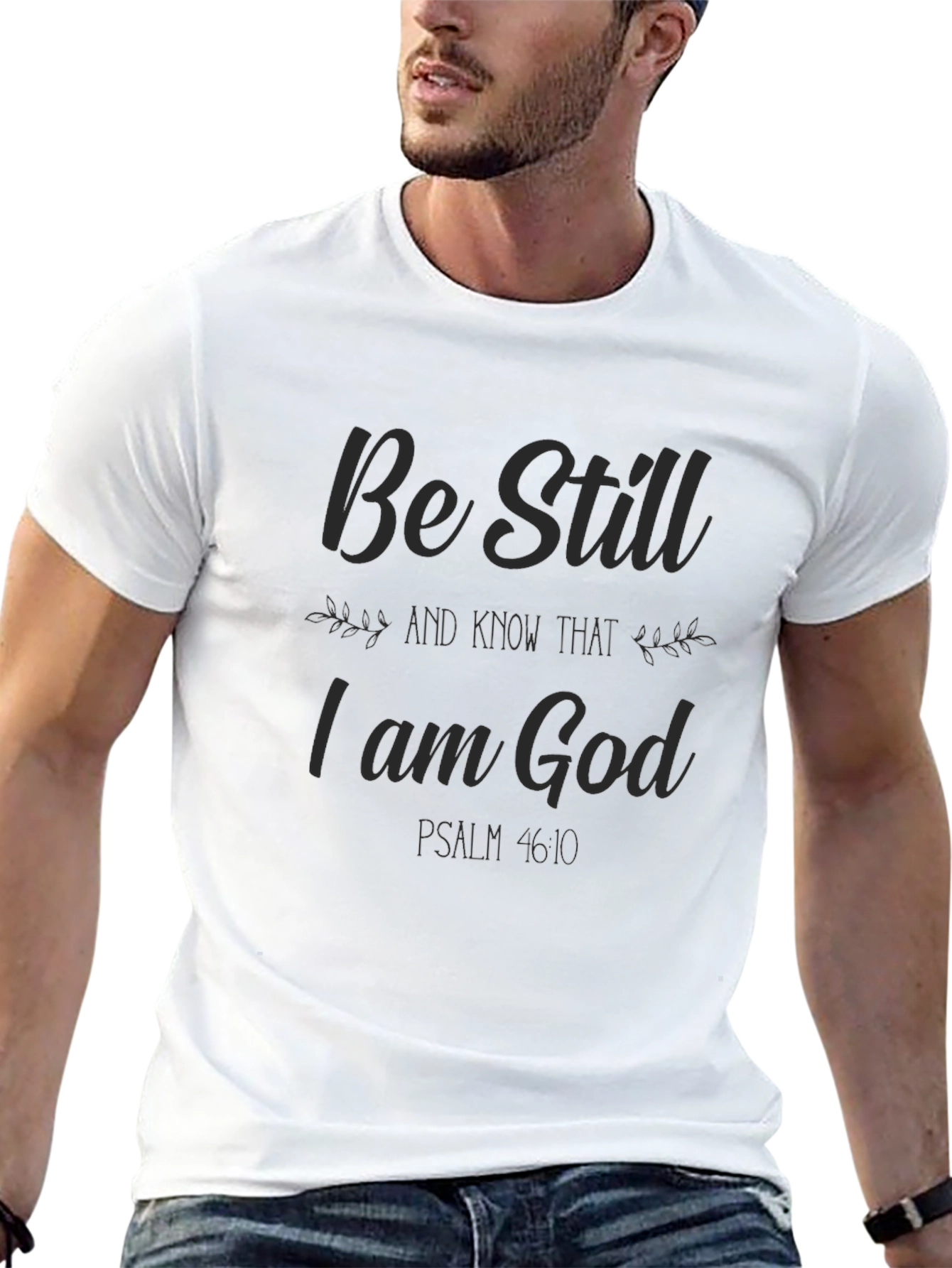 Be Still I Am God Tee - Christian Apparel