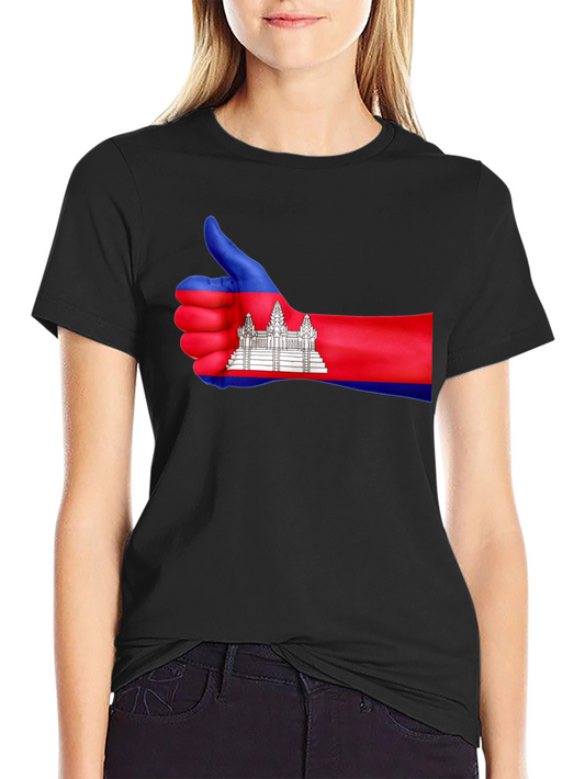 Cambodia Thumbs Up T-Shirt