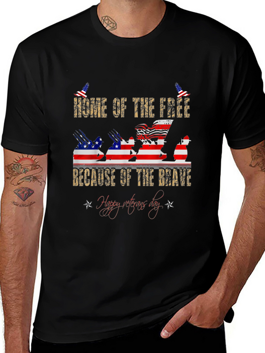 Home of the Free Patriotic T-Shirt
