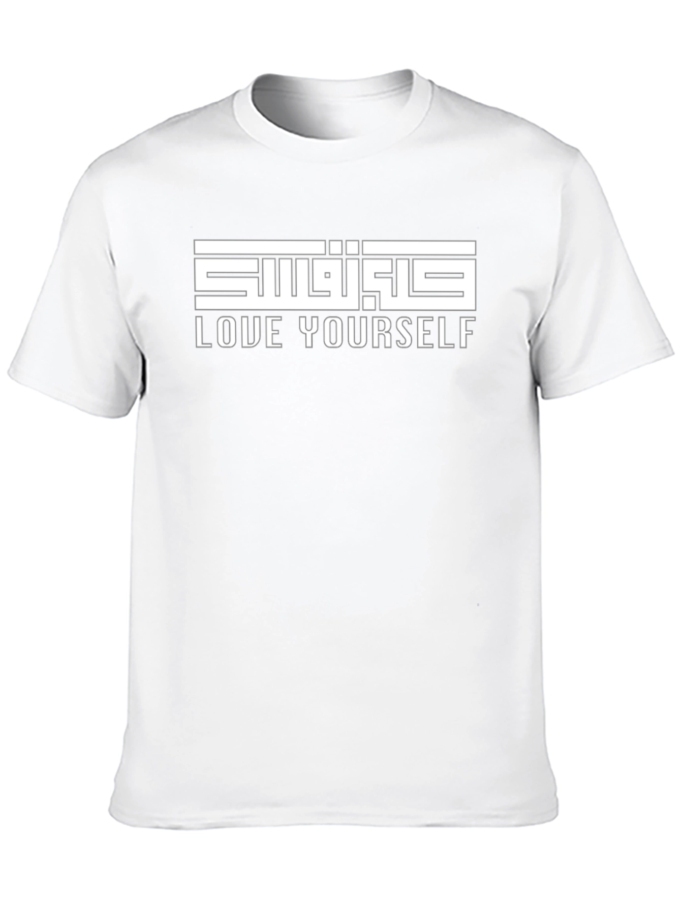 Love Yourself Graphic Tee - Stylish Black Cotton T-Shirt
