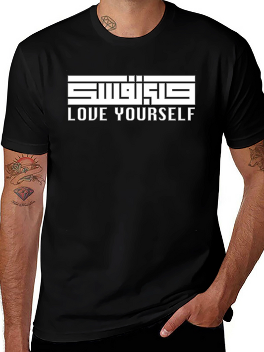 Love Yourself Graphic Tee - Stylish Black Cotton T-Shirt