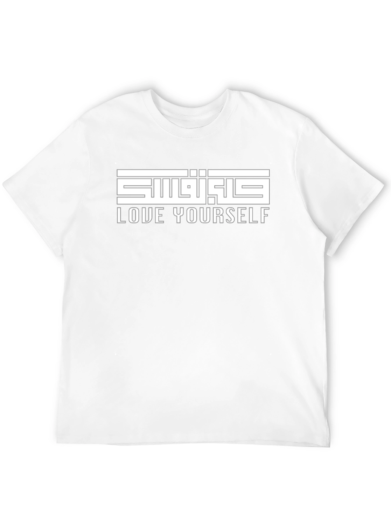 Love Yourself Graphic Tee - Stylish Black Cotton T-Shirt