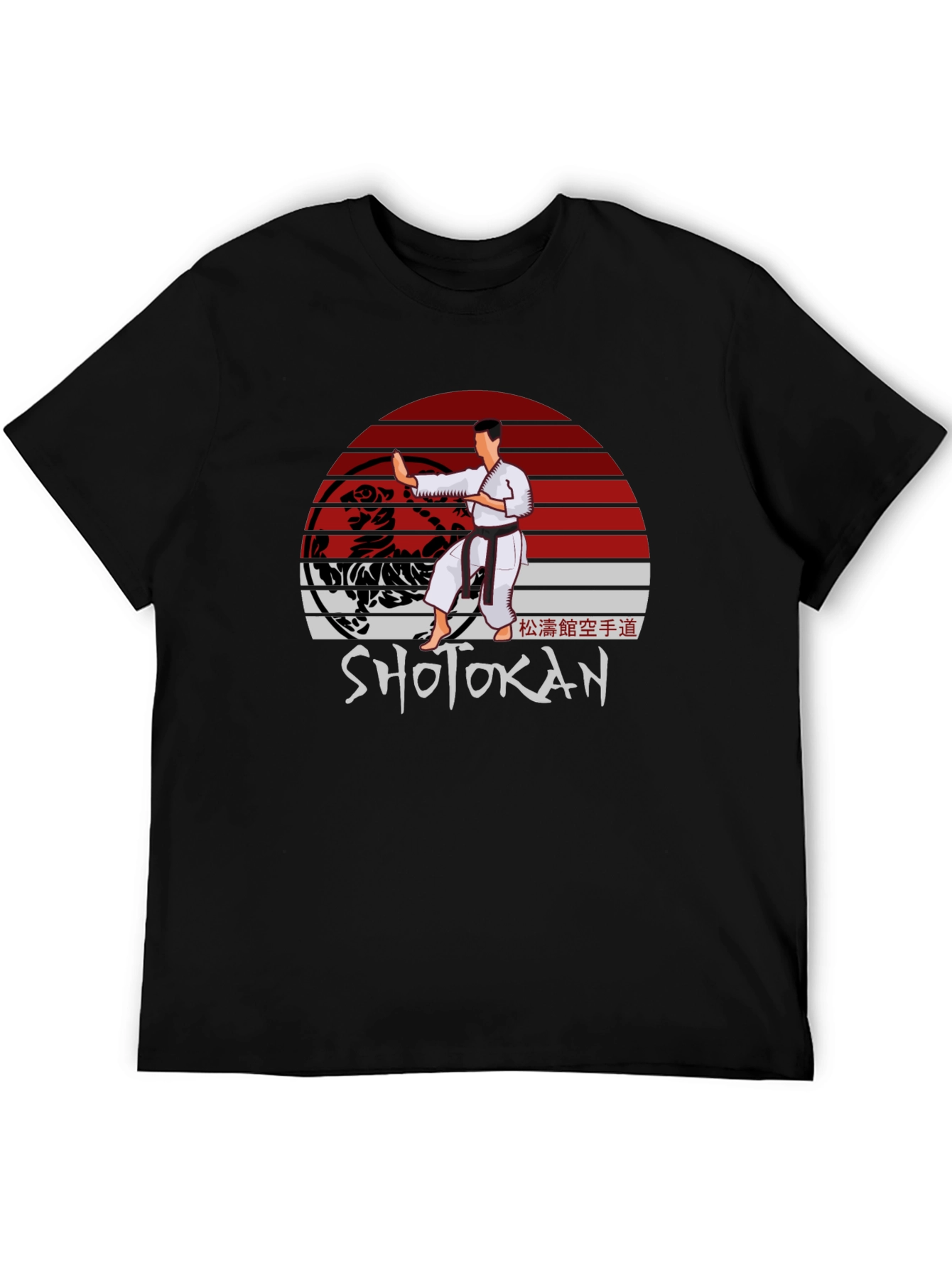 Shotokan Karate Martial Arts Graphic T-Shirt