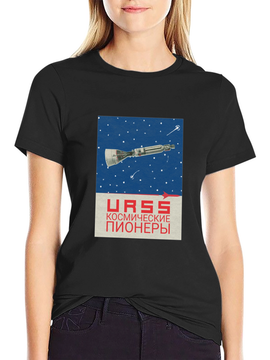USSR Space Pioneers T-Shirt