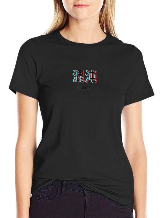 Chaos Graphic Print Black T-Shirt