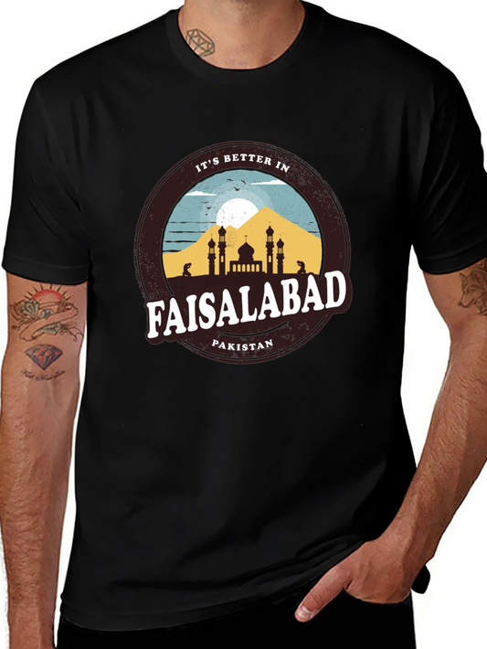 Faisalabad Pakistan Souvenir T-Shirt