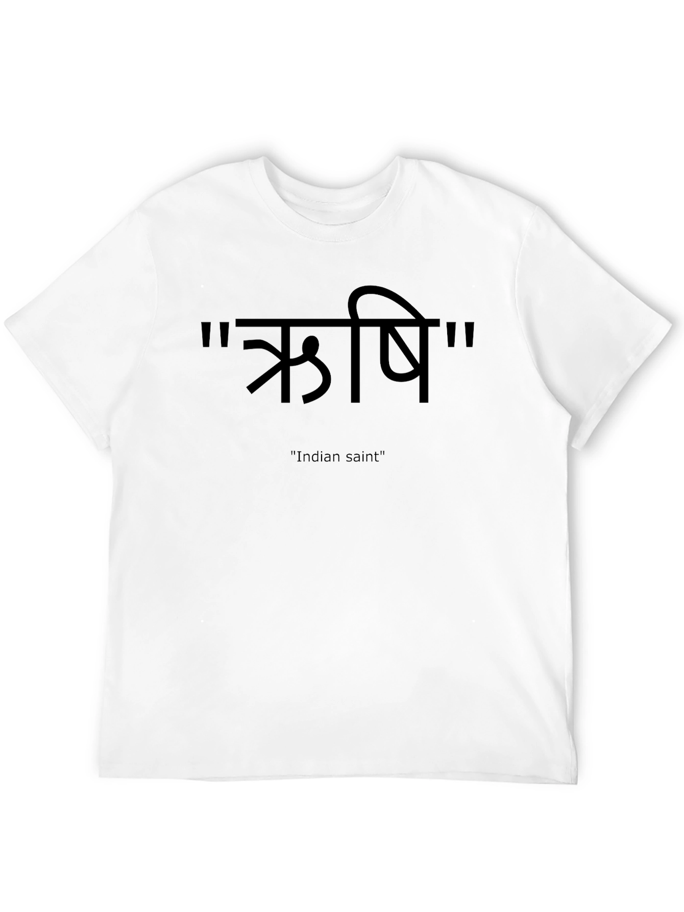 Sanskrit Rishi T-Shirt - Indian Saint Tee
