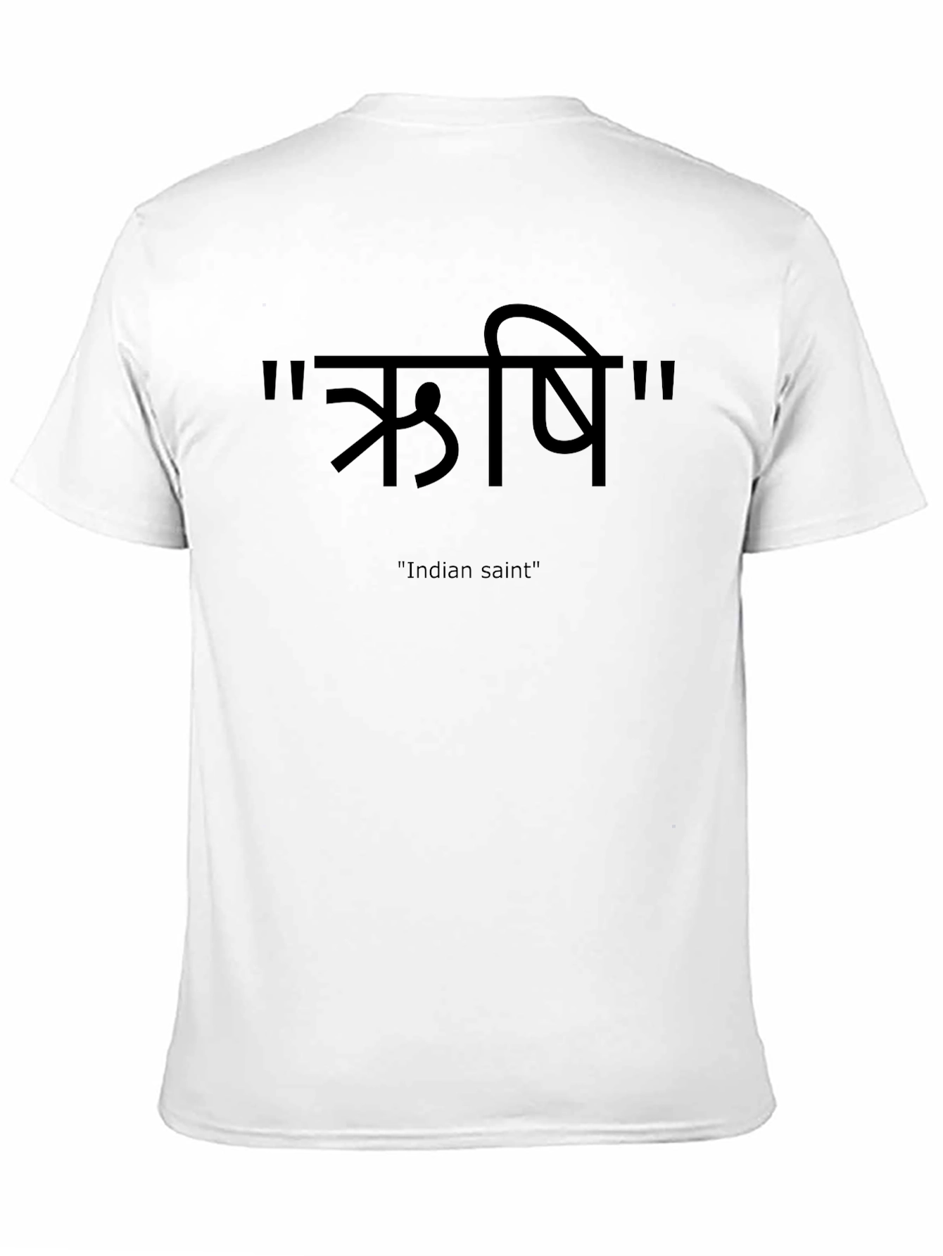 Sanskrit Rishi T-Shirt - Indian Saint Tee