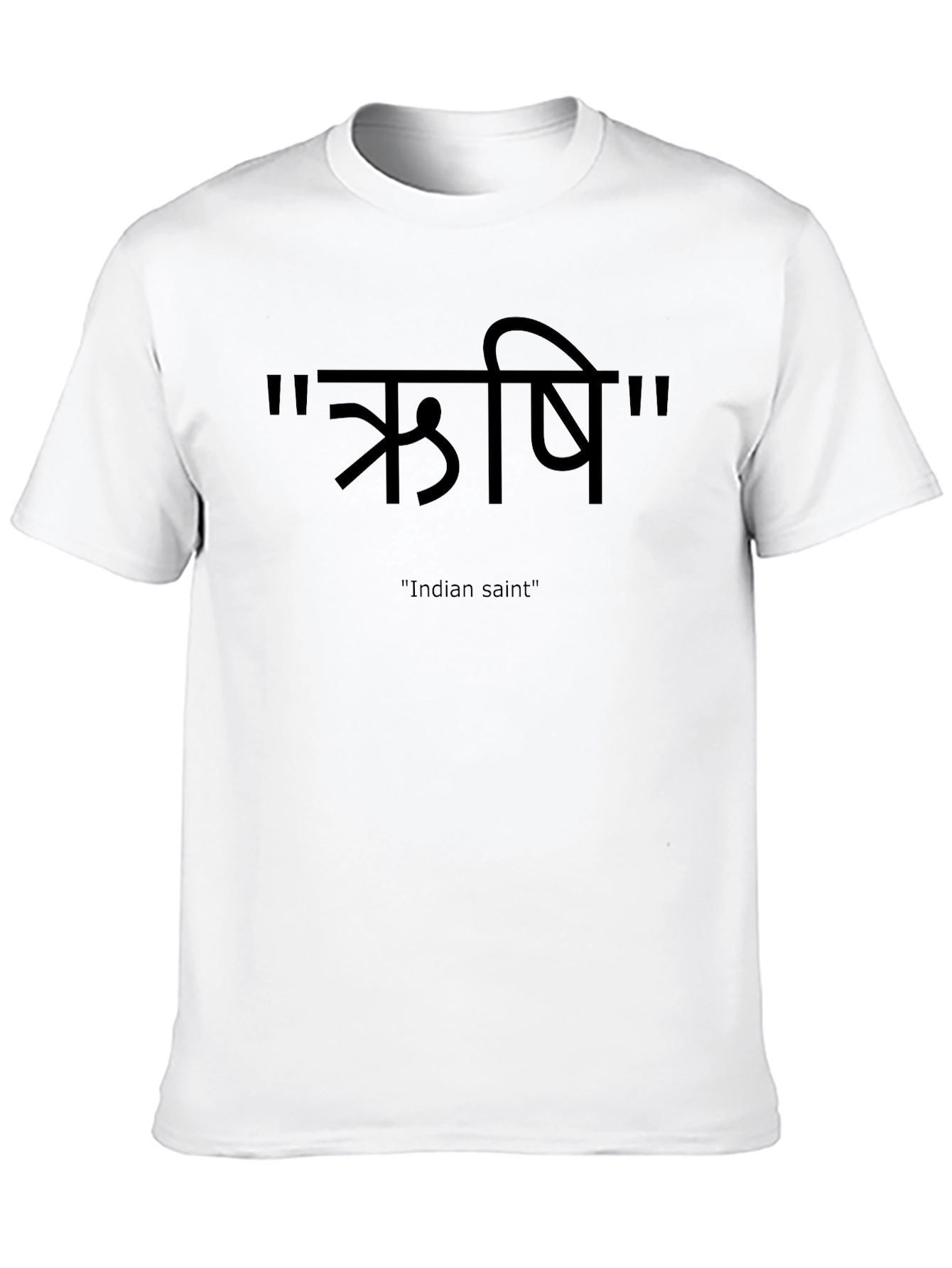 Sanskrit Rishi T-Shirt - Indian Saint Tee